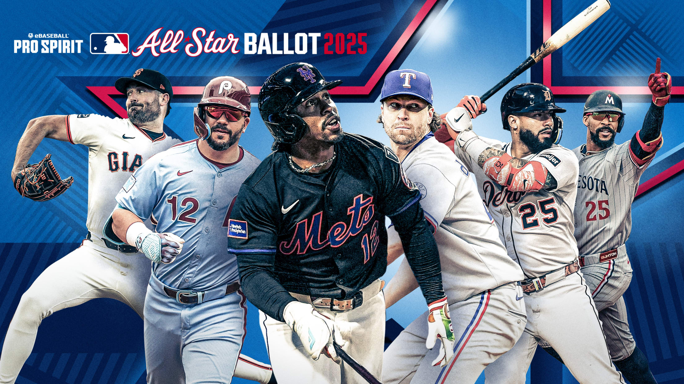オールスター MLB